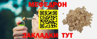 Альфа ПВП Комсомольск-на-Амуре