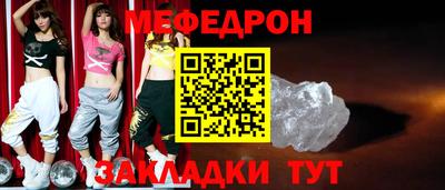 героин Коммунар