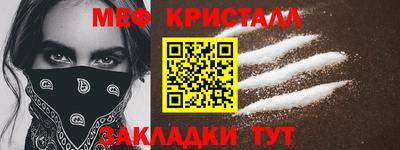 PSILOCYBIN Конаково