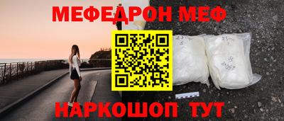 героин Коммунар