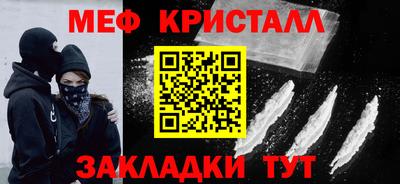PSILOCYBIN Конаково