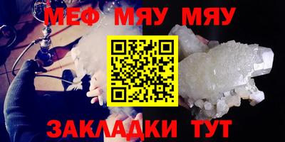 PSILOCYBIN Конаково