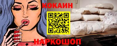 PSILOCYBIN Конаково