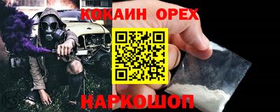 PSILOCYBIN Конаково