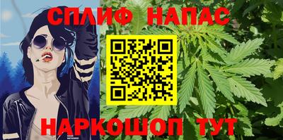 Альфа ПВП Комсомольск-на-Амуре