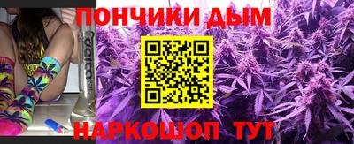героин Коммунар