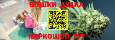 героин Коммунар