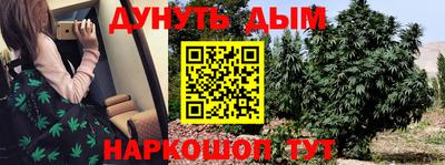 героин Коммунар