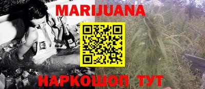 героин Коммунар