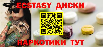PSILOCYBIN Конаково