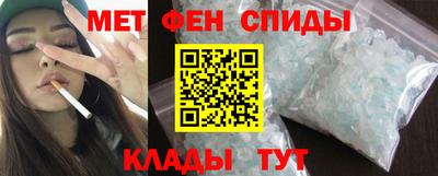 PSILOCYBIN Конаково
