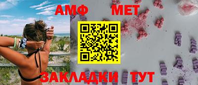 героин Коммунар