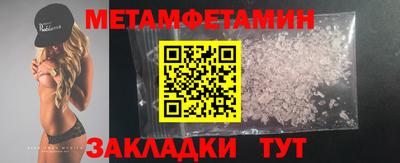 героин Коммунар