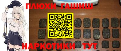 Альфа ПВП Комсомольск-на-Амуре