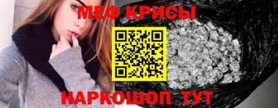 героин Коммунар