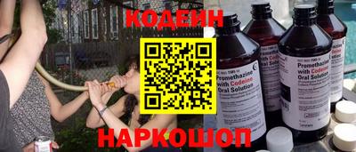 PSILOCYBIN Конаково
