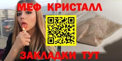 PSILOCYBIN Конаково