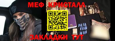 Альфа ПВП Комсомольск-на-Амуре