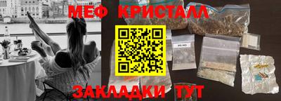 Альфа ПВП Комсомольск-на-Амуре